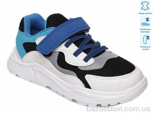 Weestep R090353617 BK, 9.94, 8, 27-32