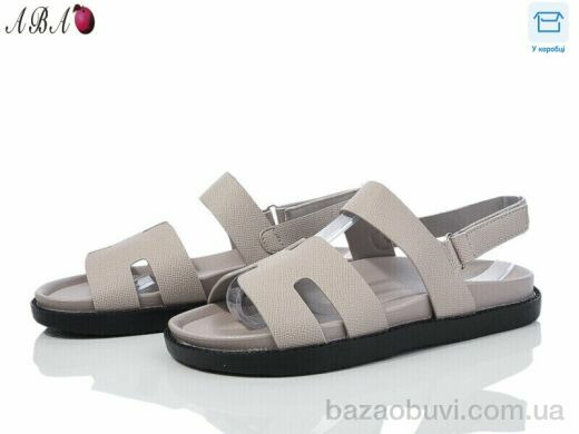 Aba F9ABA01-11, 500.00, 8, 36-41