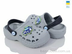 LiBang Vitaliya grey, 137.00, 8, 22-33