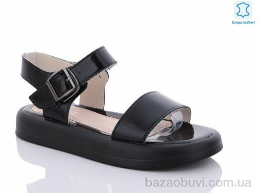 Purlina 1479-5, 290.00, 8, 36-41
