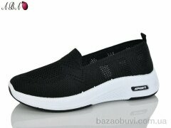 Aba 211-1, 370.00, 8, 37-41