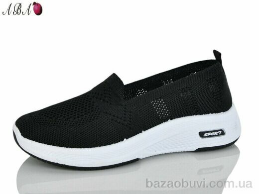 Aba 211-1, 370.00, 8, 37-41