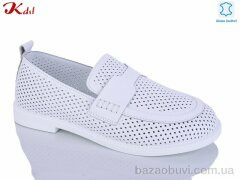 Jiulai-Kadisalun C830-1, 730.00, 8, 36-41