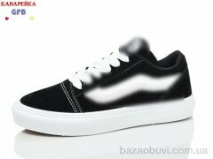 GFB-Канарейка H5072-1, 700.00, 8, 36-41
