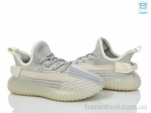 Happy T5-3, 420.00, 8, 32-37