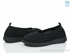 L.B. 790-1, 300.00, 8, 36-41