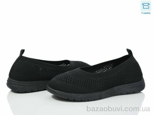 L.B. 790-1, 300.00, 8, 36-41