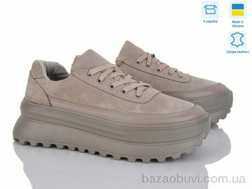 Ailinda 24391-35, 570.00, 6, 36-40