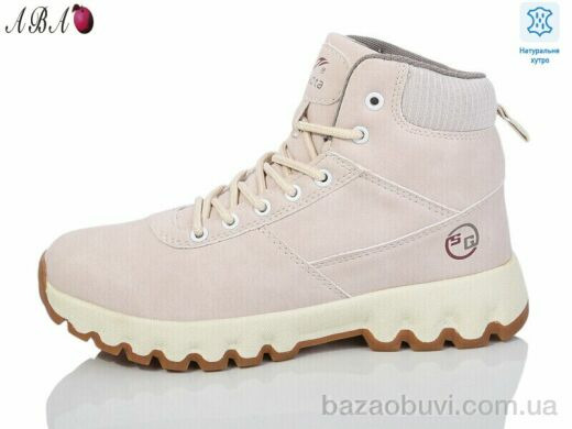 Aba B8ABA55-3, 770.00, 8, 36-41