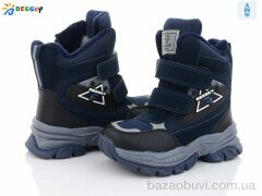 Bessky-Kellaifeng B2972-4B, 520.00, 8, 27-32