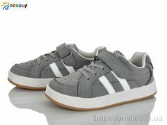 Bessky-Kellaifeng BY5151-2C, 500.00, 8, 32-37