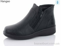 LR.Brother 831, 470.00, 8, 37-43