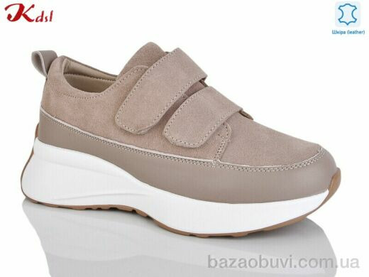 Jiulai-Kadisalun C796-37, 760.00, 8, 36-41