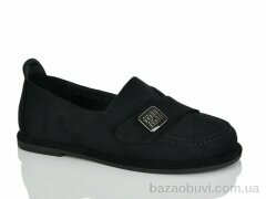 Teetspace-Trasta-Egga XD1958-2, 25.00, 6, 36-40