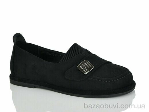 Teetspace-Trasta-Egga XD1958-2, 25.00, 6, 36-40