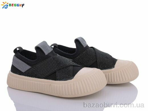 Bessky-Kellaifeng BL3335-3B, 300.00, 10, 27-33