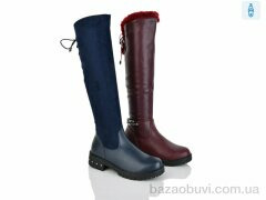 SANLIN 33-5 mix, 185.00, 16, 34-38