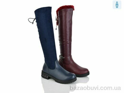SANLIN 33-5 mix, 185.00, 16, 34-38