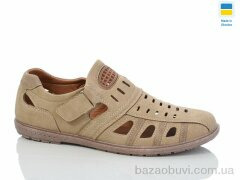 Baolikang 5460-1, 360.00, 8, 40-45