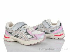 KIMBOO CJ603-3Q, 580.00, 8, 33-38