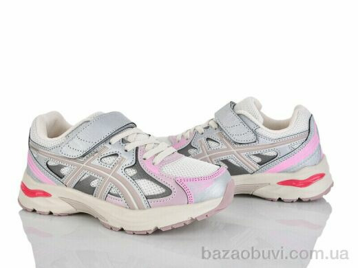 KIMBOO CJ603-3Q, 580.00, 8, 33-38