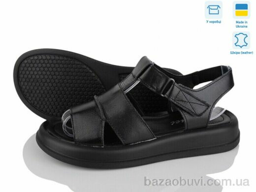 Fat Fox-Tamei 6108-12, 690.00, 8, 36-40