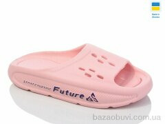 DeMur DS72 рожевий, 140.00, 8, 36-41