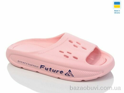 DeMur DS72 рожевий, 140.00, 8, 36-41