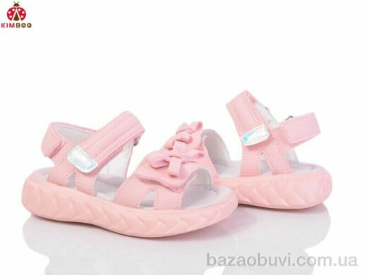 KIMBOO FG52-1F, 460.00, 8, 23-28