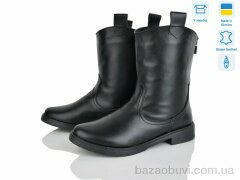 G-Aira 001-5 ч.ш., 1250.00, 6, 36-40