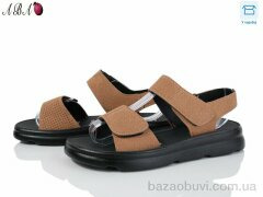 Aba LQ3ABA-5, 480.00, 8, 36-41