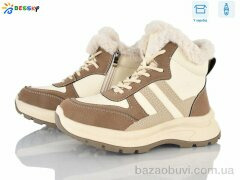 Bessky-Kellaifeng BM5077-2C, 800.00, 8, 32-37