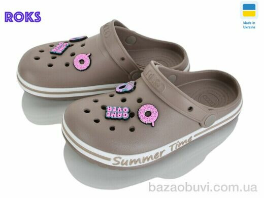 Roks 328 беж, 195.00, 8, 33-36