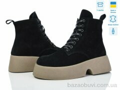 Ailinda 9491-1M, 890.00, 6, 37-40