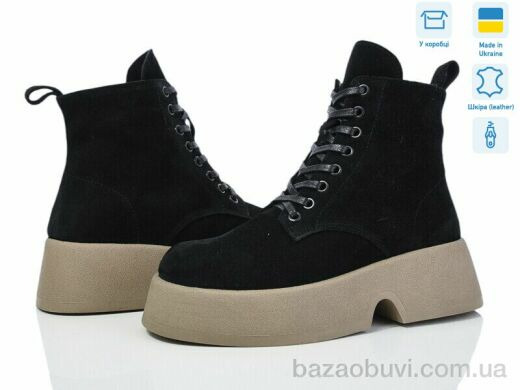 Ailinda 9491-1M, 890.00, 6, 37-40