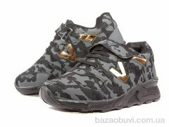 DeMur 125-19-black-khaki-old, 245.00, 8, 31-35