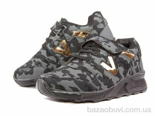 DeMur 125-19-black-khaki-old, 245.00, 8, 31-35