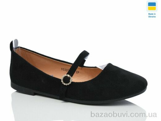 Swin YS3206-4, 190.00, 8, 36-41