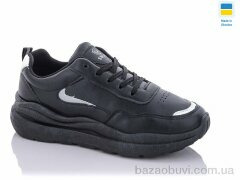 Swin 0810-4, 280.00, 8, 36-41