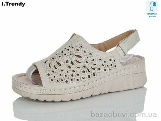 Trendy G120-1, 450.00, 8, 37-42