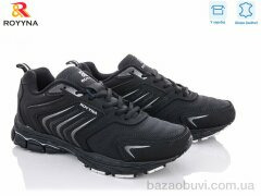 ROYYNA 014DB-43, 24.65, 8, 41-46