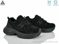 STILLI Group V40-1 шкіра, 960.00, 8, 36-41