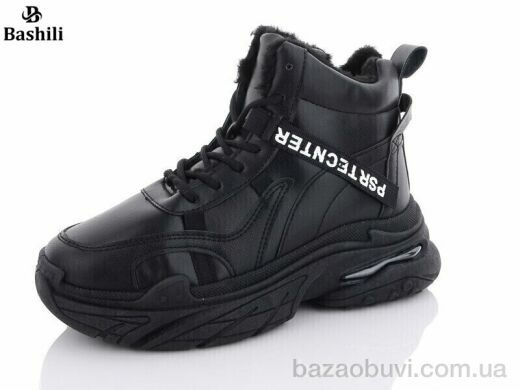 Башили B919-1, 540.00, 8, 36-41