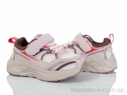 Poni kids 2053-2N, 455.00, 8, 26-31