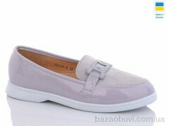 Swin YS2107-5, 340.00, 8, 36-41