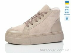 Mermaid 570-22B, 970.00, 6, 36-41