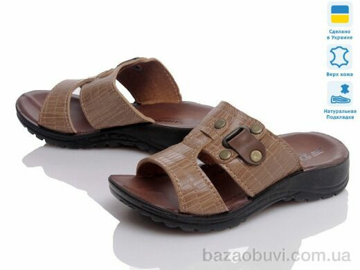 Prime-Opt Prime SS-ZL-1206-002 vizon, 69.00, 6, 25-30