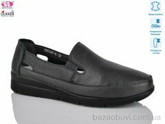 Gukkcr DB0042-8, 520.00, 8, 37-42