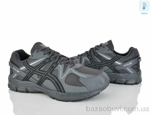 Мир 4246-AD008-3 термо, 820.00, 6, 47-50