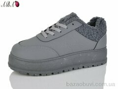 Aba T018 grey, 580.00, 8, 36-41